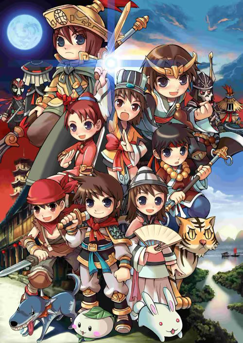 水滸歷險 Online：重生