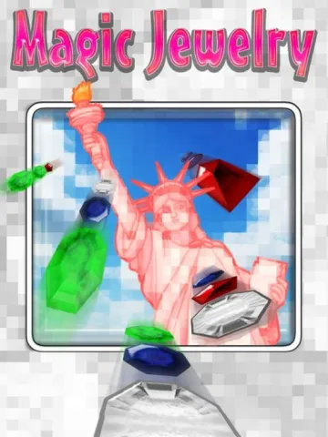 魔法寶石