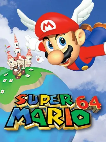 超級瑪利歐64