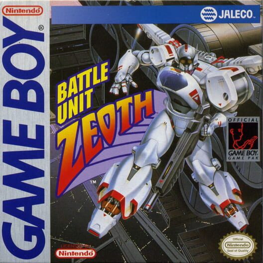 Battle Unit Zeoth