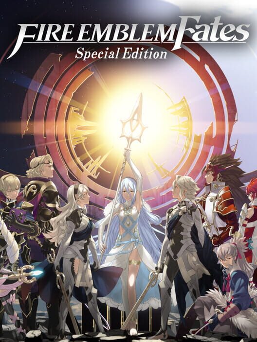 聖火降魔錄if
