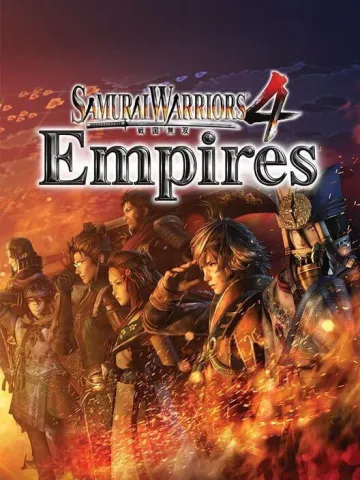 戦国無双 4 Empires