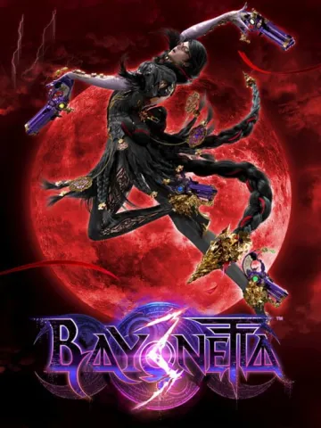 魔兵驚天錄3