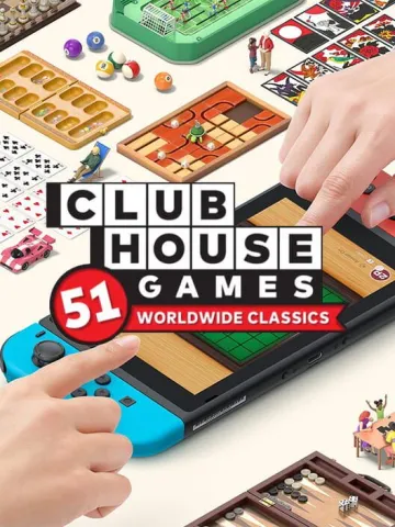 世界遊戲大全51