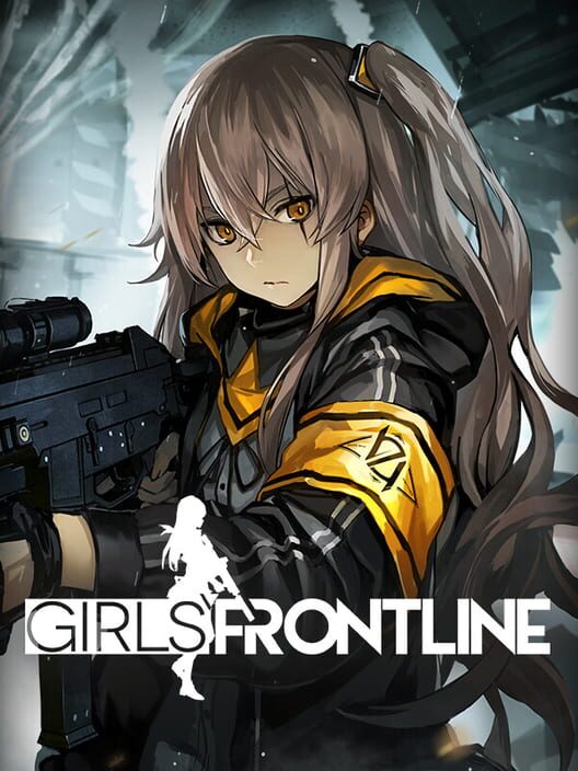 少女前線
