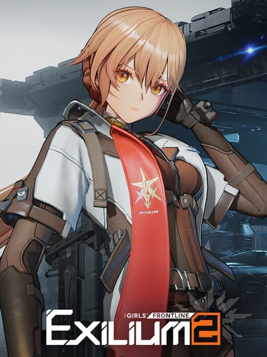 少女前線2：追放