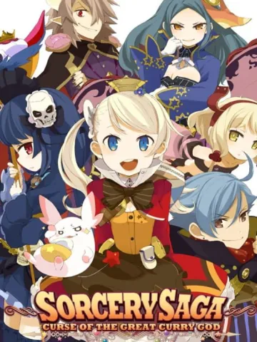 聖魔導物語