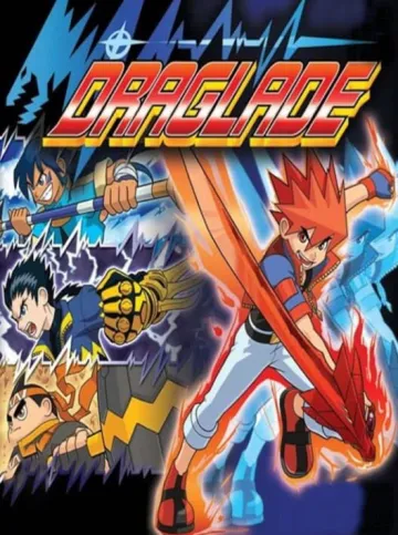 Draglade