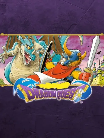 Dragon Quest (2004)