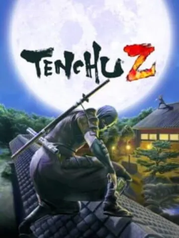 天誅 千乱