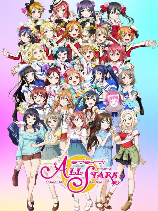 Love Live! 學園偶像祭 ALL STARS