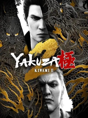 人中之龍 極 2