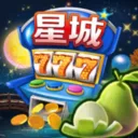 星城Online