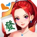 神來也麻將
