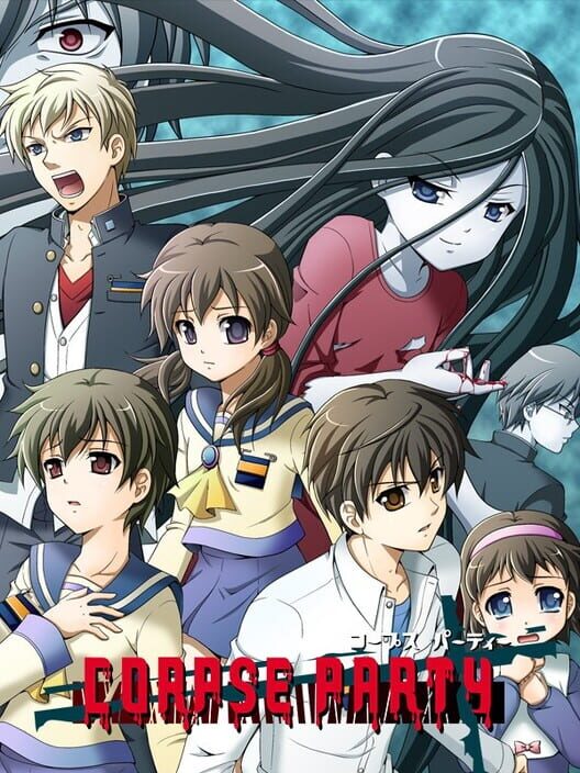 Corpse Party (2008)