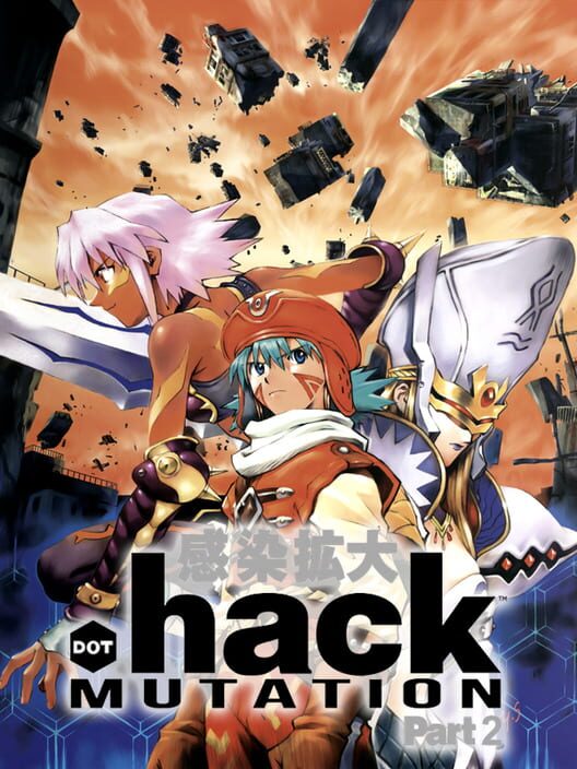 .hack//悪性変異 Vol.2
