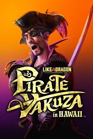 人中之龍８外傳 Pirates in Hawaii