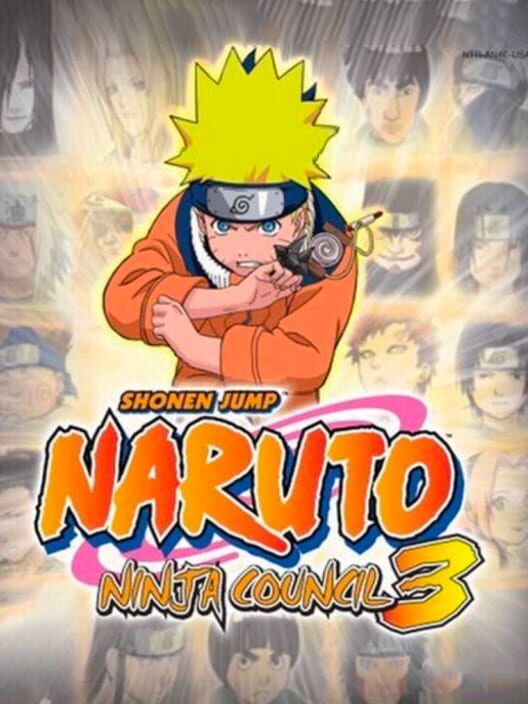 Naruto: 最強忍者大結集4 DS