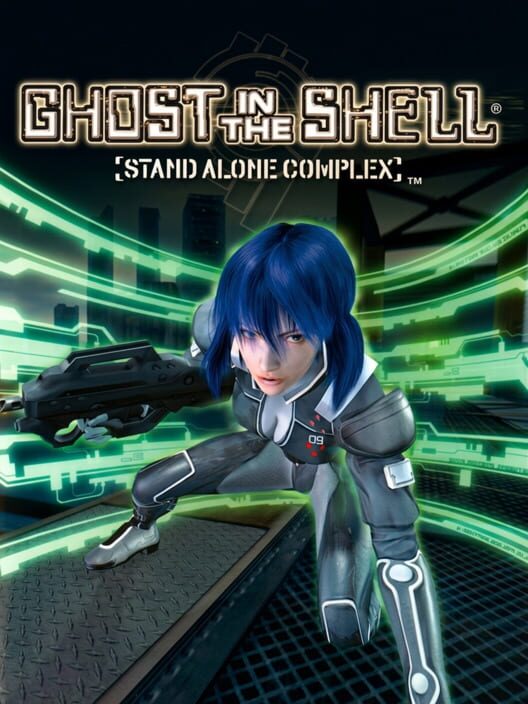 攻殻機動隊 Stand Alone Complex