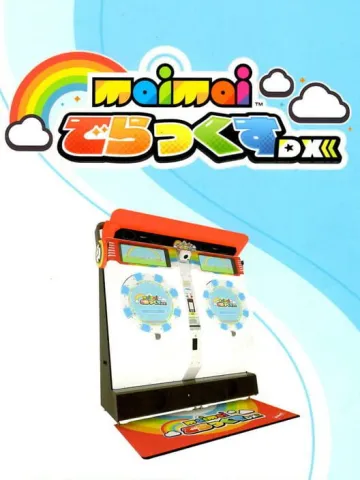 maimai DX