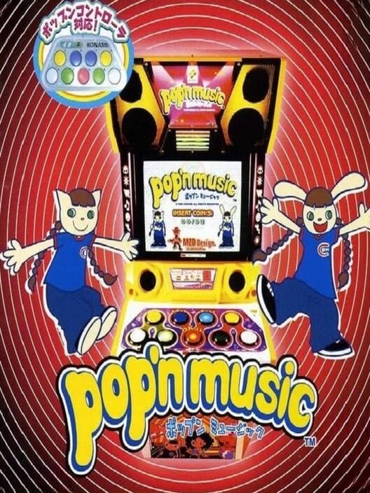pop'n music