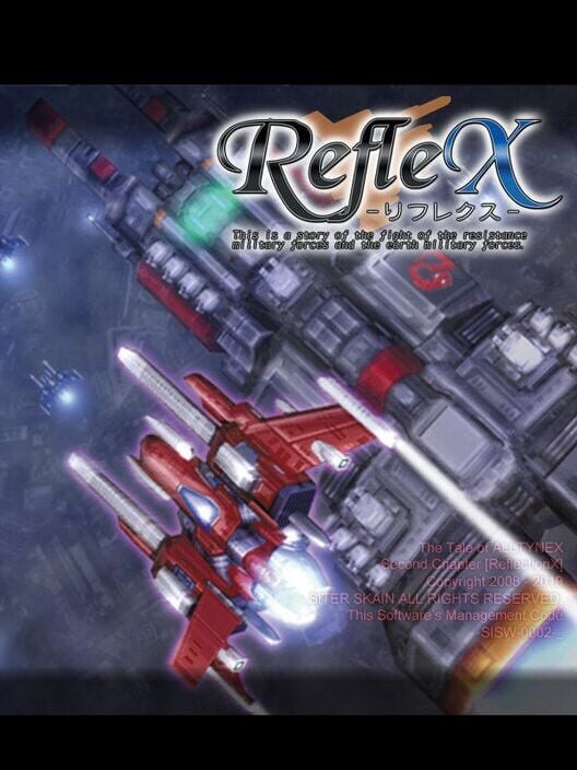 RefleX (2008)