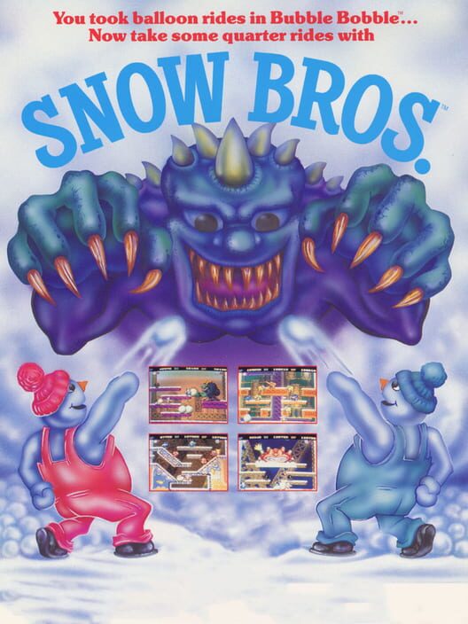 雪人兄弟