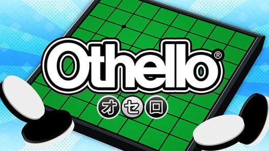 Othello (2014)
