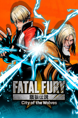 餓狼傳說 City of the Wolves