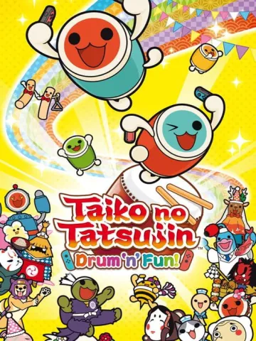 太鼓之達人 Nintendo Switch版！