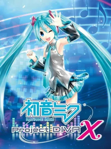 初音未來 -Project DIVA- X