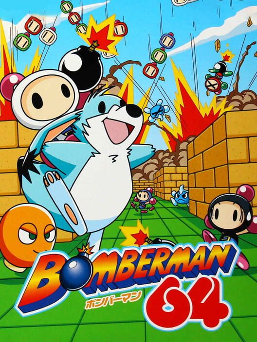 Bomberman 64 (2001)