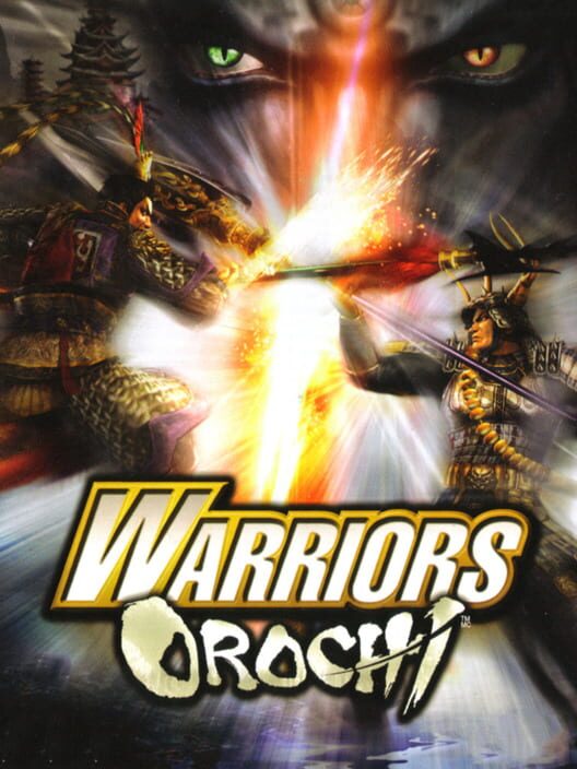 無雙OROCHI 蛇魔
