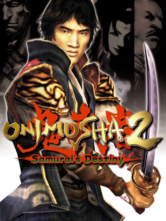 鬼武者 2