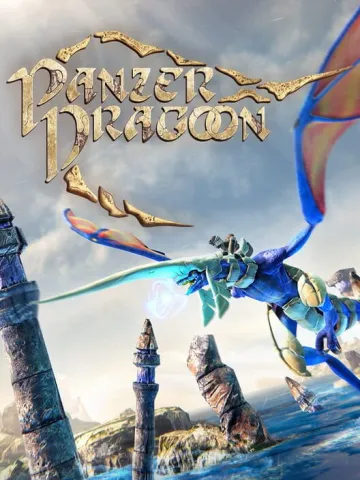Panzer Dragoon: Remake (2020)