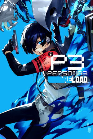 女神異聞錄３ Reload