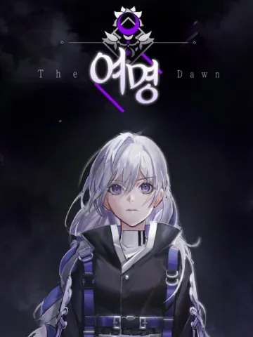 TheDawn