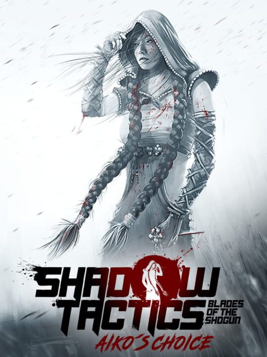 Shadow Tactics: Blades of the Shogun 愛子的抉擇
