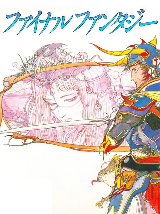 Final Fantasy (1989)