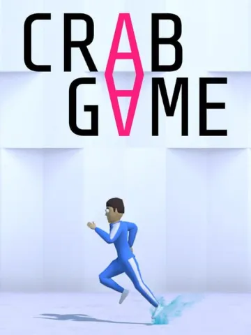 螃蟹遊戲