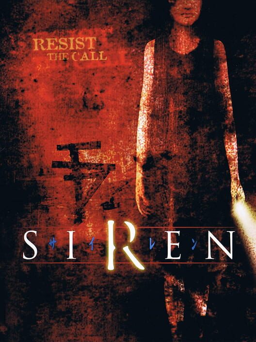 SIREN
