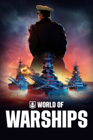 戰艦世界
