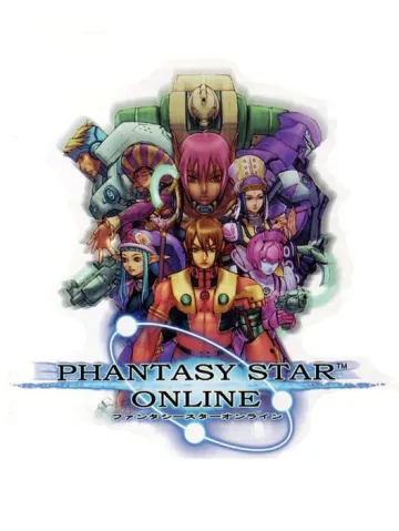 夢幻之星Online