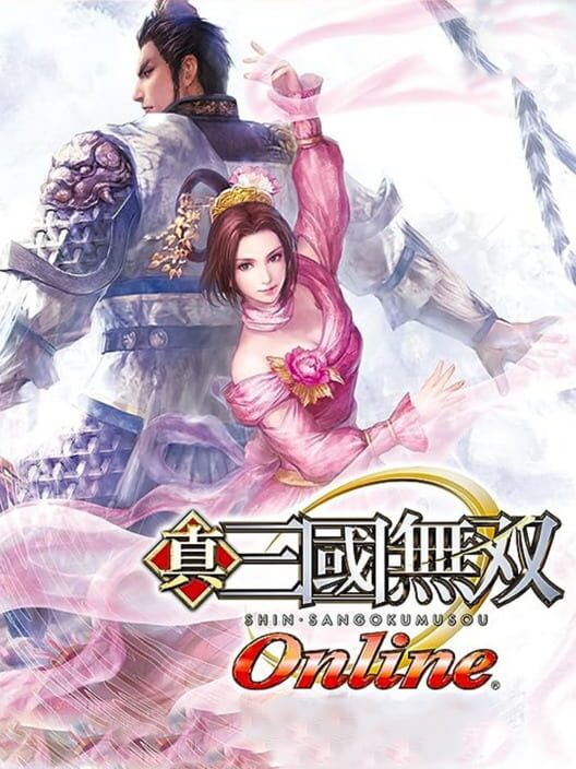 真・三國無雙Online
