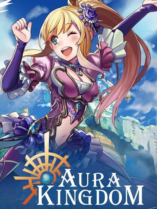 幻想神域