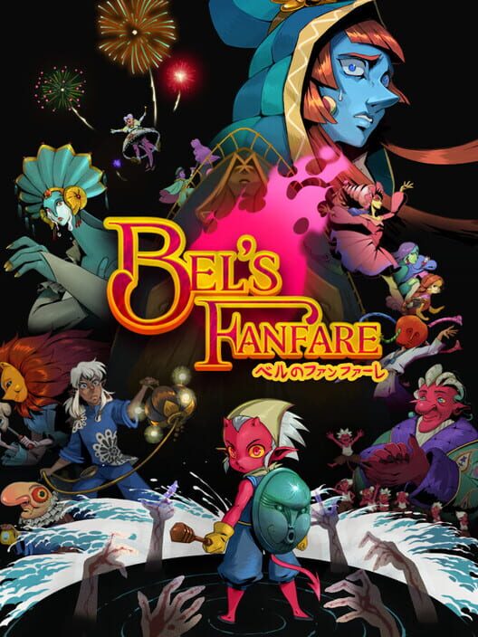 Bel's Fanfare