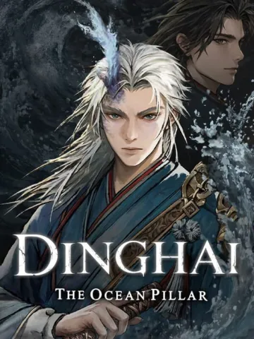 Dinghai: The Ocean Pillar