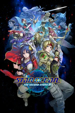 星海遊俠 第二個故事 R