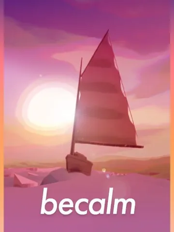 Becalm
