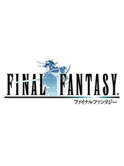 Final Fantasy (2000)